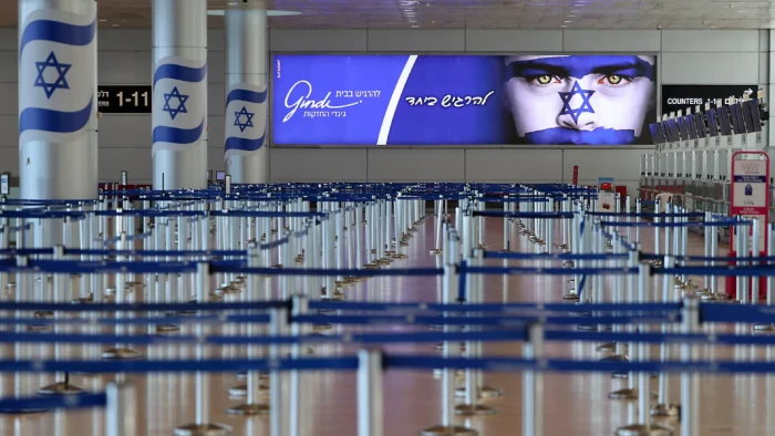 aeropuerto israel