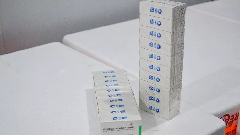 vacuna china coronavirus