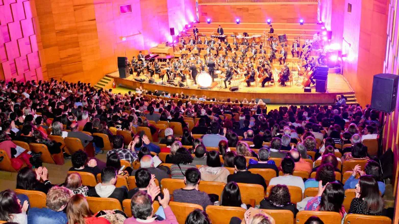 auditorio juan victoria